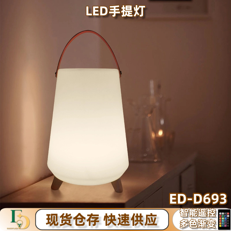 Transfronterizos venta caliente LED lámpara de mano con lámpara de camping USB recargable lámpara de atmósfera de jardín lámpara de mano portátil impermeable al aire libre