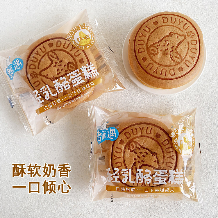 详情2.jpg