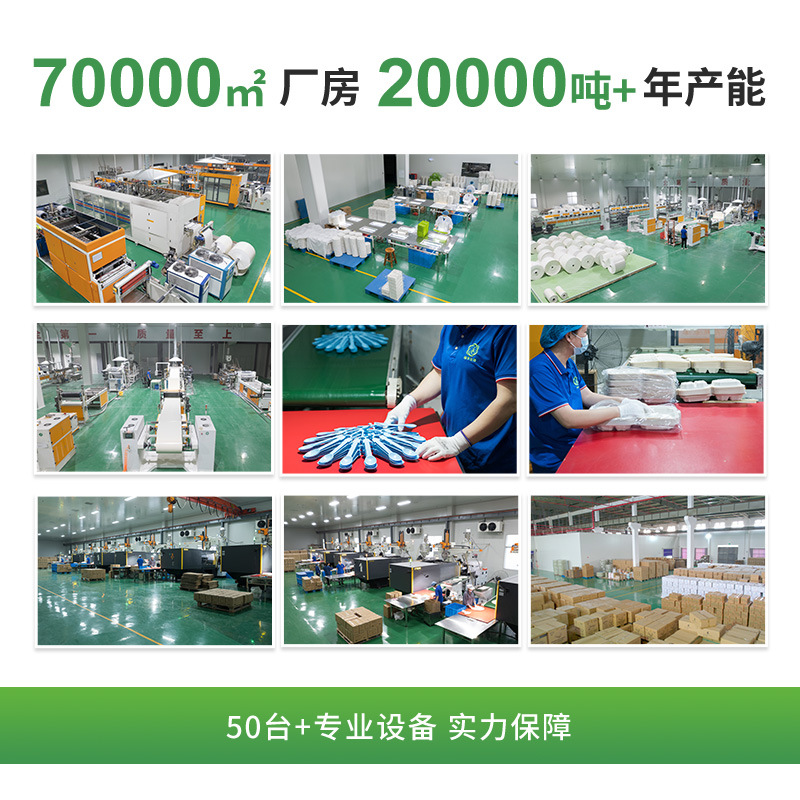 Caja de comidas desechable de almidón de maíz degradable no tóxica y respetuosa con el medio ambiente, caja de embalaje resistente a altas temperaturas y calentada por microondas 9 × 6in