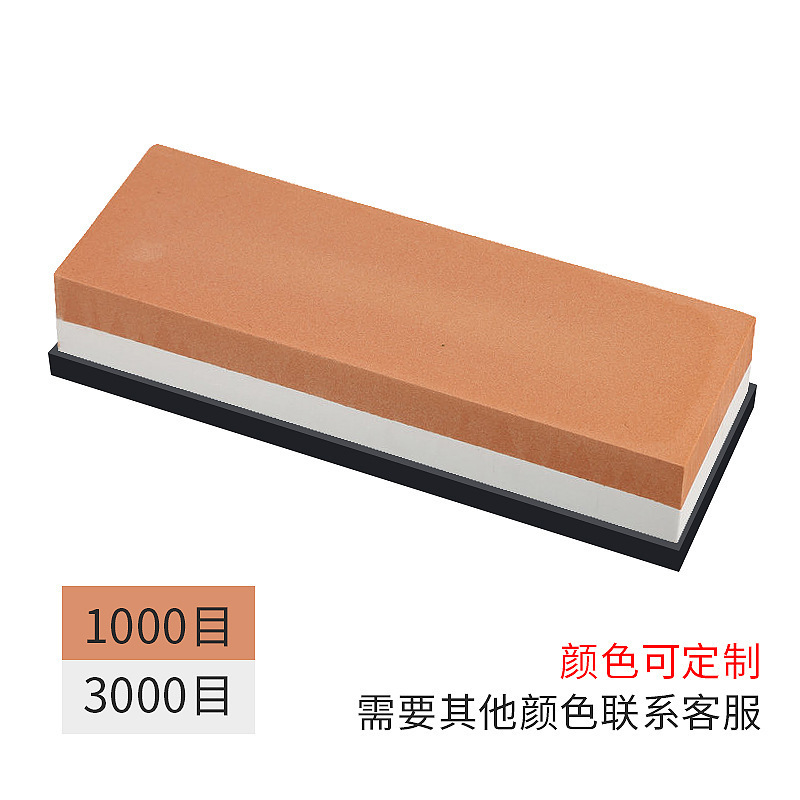 砥石両面白コランダム油石家庭用砥石砥石油石条砥石ベーススタンド卸売り|undefined