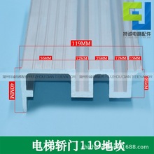 �m����������з�119�I�T�ؿ� �������_؛�ݏd���T�X�Ͻ��I��̤��