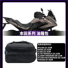 ���ñ���NT1100/NX500/CL500Ħ�г���װ������������������