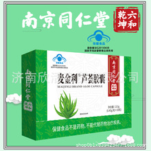 ��֧��һ�����l���Ͼ�ͬ��������Ǭ���J�C�z��30��/��ͨ���z��