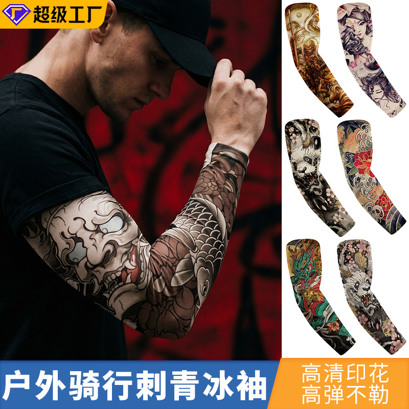 Summer Tattoo Sun Protection Sleeves for Outdoor Cycling Sports, Breathable Tattoo Arm Sleeves, Fashionable Realistic Seamless Protective Sleeves