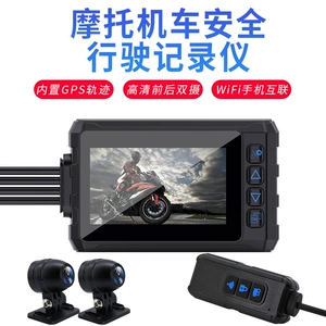 Cross-border V3 HD 1080P front and rear dual camera waterproof WiFi wide angle 150 riding motorcycle driving recorder