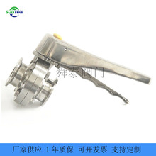 ˴̩304P䓿bʽy 316LlքӿʽPy