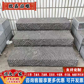 青石板材源头厂家供应青石板地铺石园林公园铺地青石板地砖路沿石