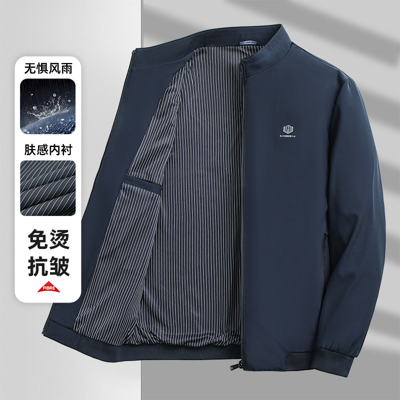 2025春秋季新款中老年爸爸装商务休闲男装立领上衣夹克外套