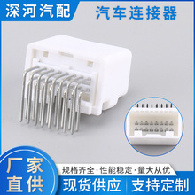 ��܇�Ӳ�� �B���������[16λ���DJ7161S-0.7-10AW�����z��