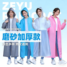 ������Ů�����Lȫ���������B�w�����˼Ӻ������˷�һ����