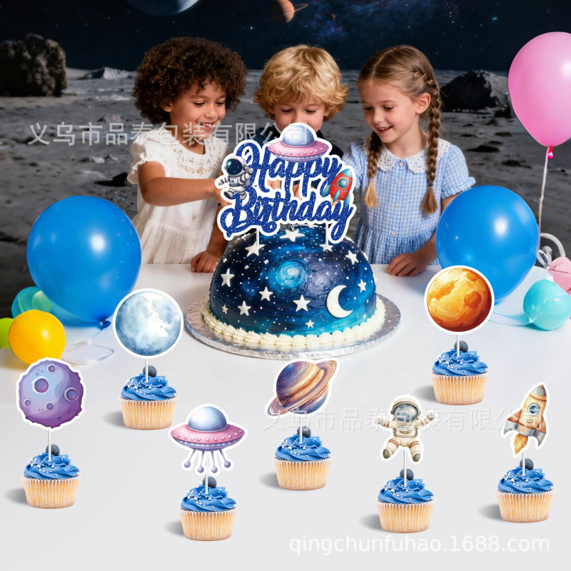 跨境新款星球宇航员主题生日派对装饰品拉旗螺旋蛋糕插排布置用品|undefined