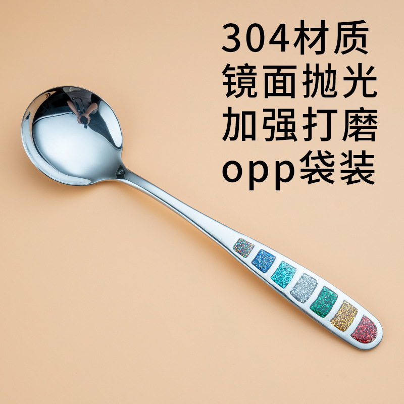 단일 OPP 가방