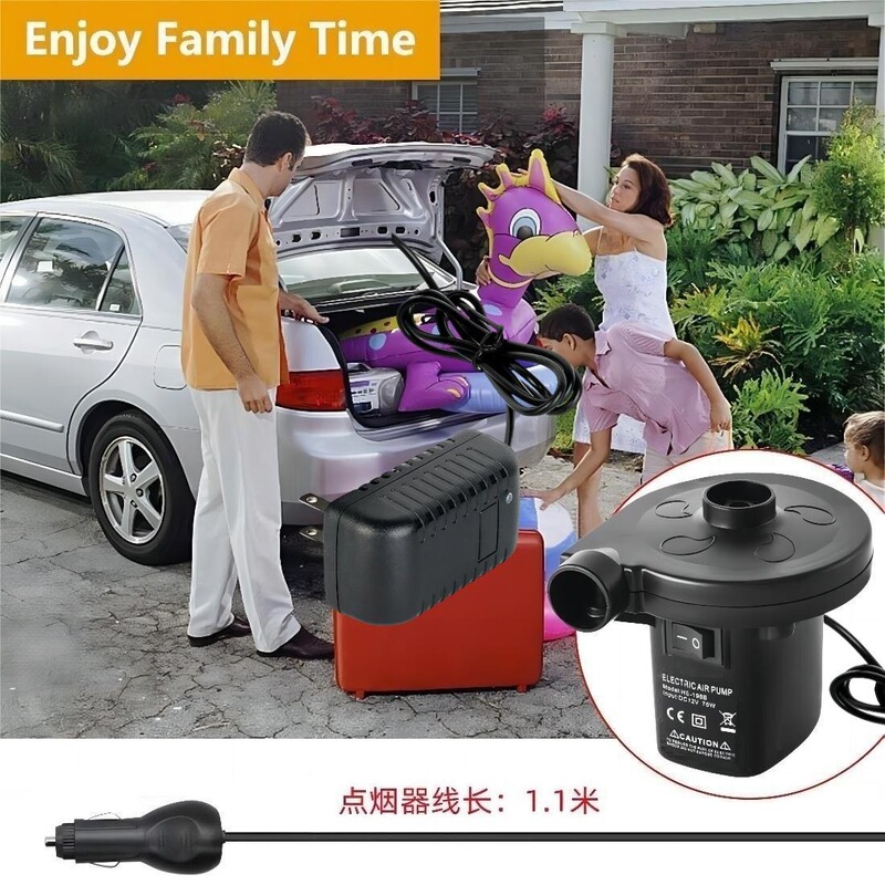 卸価格電動エアポンプ車載エアマット充填エアポンプ空気入れ携帯型ミニポンプ充電両用|undefined