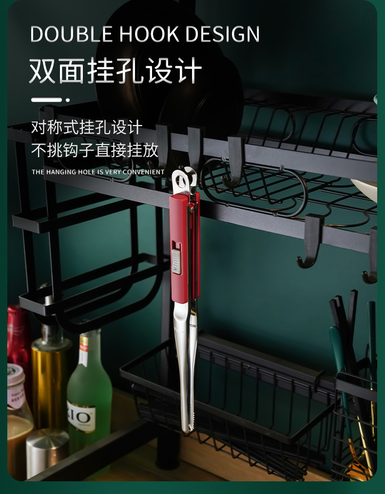 详情页---滑扣式_11.jpg