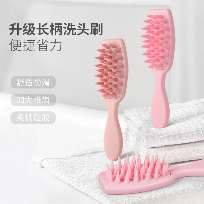 長柄シリコンシャンプーブラシ、頭皮洗浄専用コーム、シャンプーコーム、マッサージブラシ、洗浄シャンプーコーム|undefined