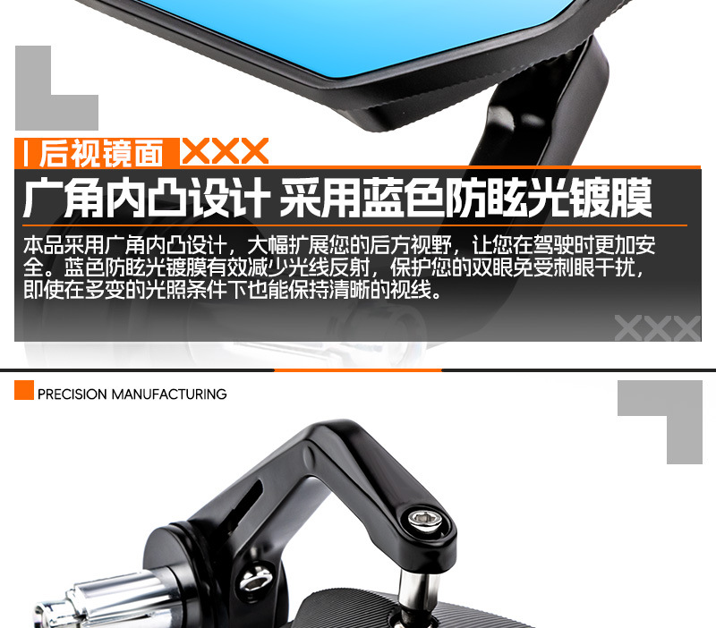 Neutral Rearview Mirror for Electric Vehicles and Motorcycles, Retro Modified Handlebar End Reversing Mirror, Aluminum Alloy Curved Rod Reflector