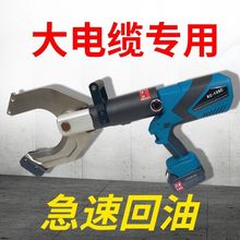 ���ʽ늄���|��C��105/120/135Һ�����_��ʽ�߉���|���ù���