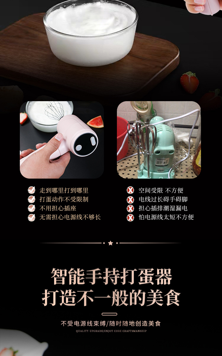 粉色（详情）_10
