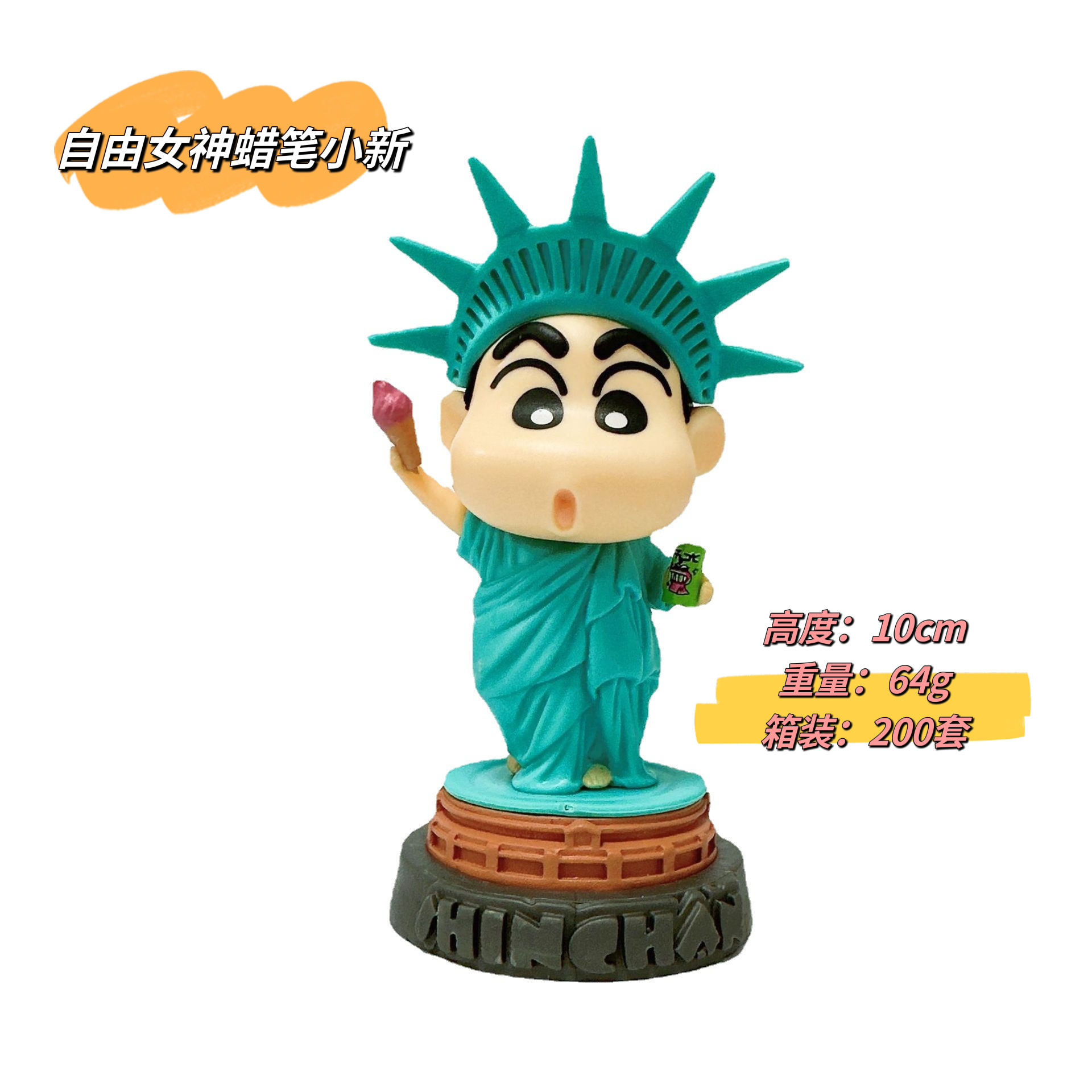 微信图片_202211231927551