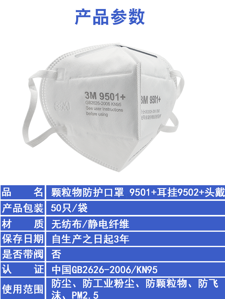 9501+_07.jpg