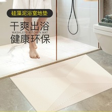 ������ԡ�ҵ؉|��ˮ�����l���g�_�|�������s�ٸ�ܛ�|��ϴ���g�Ӻ�