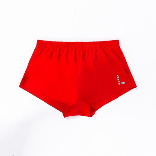 Men's Zero-Resistance Athletic Shorts for Running, Training, and Competition - Loose 3-Pocket Design, Quick-Drying Professional Marathon Running Shorts