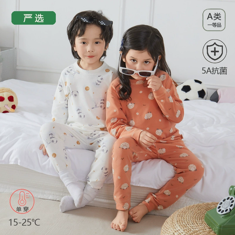 Детский комплект нижнего белья для мальчиков и девочек осенняя одежда осенние брюки