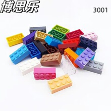 �����ָ�3001��שС������ľ2x4�׻���ש��ͯ����ƴװ���