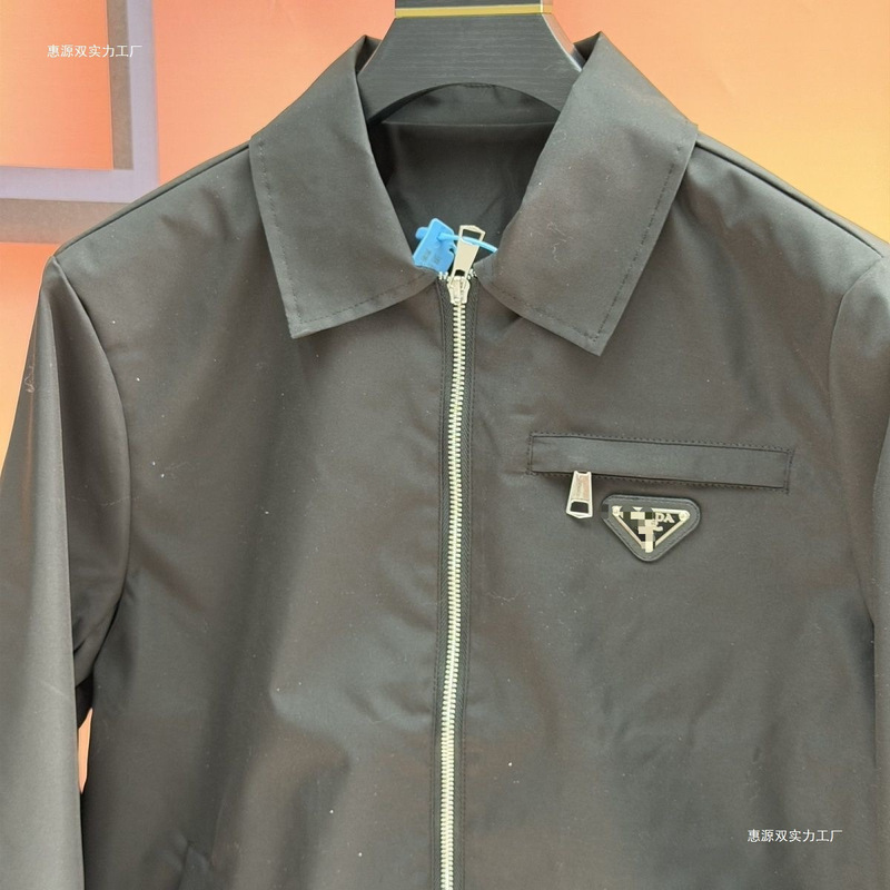 Spring 2026 New Trendy Youth Fashion for Men: Versatile, Uv-Resistant, Slim-Fit, Lightweight, Solid Color, Turn-Down Collar, Trendy Spring 2026 New Trendy Youth Fashion for Men: Versatile, Uv-Resistant, Slim-Fit, Lightweight, Solid Color, Turn-Down Collar, Trendy