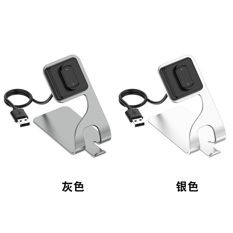 Applicable to Amazfit GTR4 charger Huami GTS3 charging cable T-Rex2 charging base
