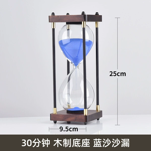 [sl2001蓝沙30分钟高款]