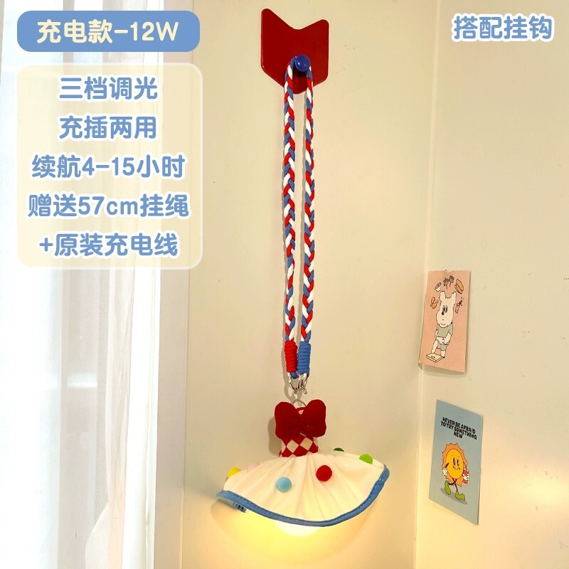 かわいい部屋の装飾を変える小さな静かなオブジェクトナイトライト寝室睡眠愛女の子ベッドサイドランプ良いもの暖かい|undefined