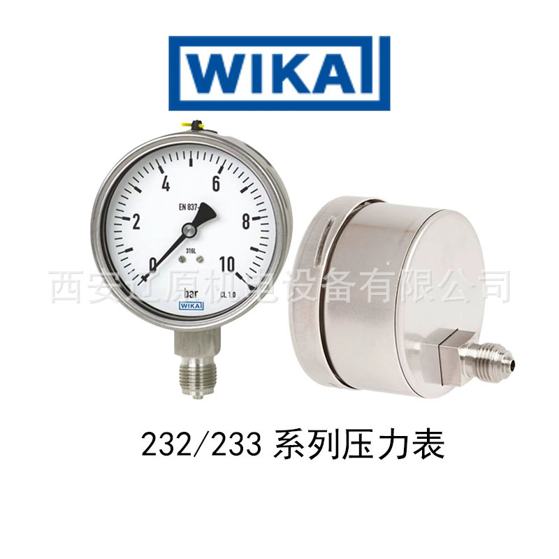 压力表