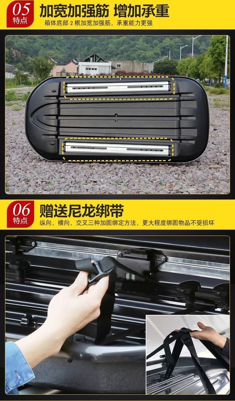Modified Car Roof Box, Large-Capacity Travel Suitcase, Luggage Rack, Car Luggage Box, Universal for Suvs and Sedans
