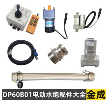 ��ˮ܇���ˮ��������P䓲��y���ƗU���D늙C����ˮ܇늄������