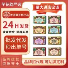 ��ی�֥��ȫƷ�����ò���^������ɳ����t��޲���͌������l