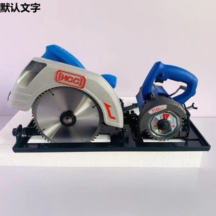 Small woodworking sub-mother saw all-in-one machine multi-function tool flip 9 inch 4 inch electric circular saw table saw other