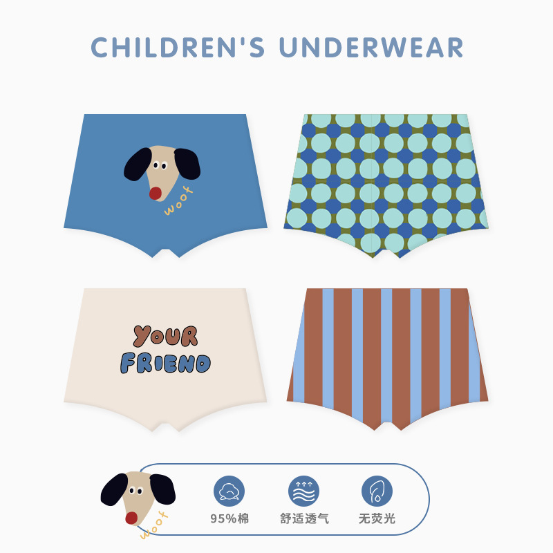 Zyzn192 Boys Underwear Category a 2025 Autumn Pure Cotton Letter Cartoon Puppy No Clip Pp Children's Boxer Briefs