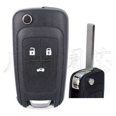 Suitable for Opel Vauxhall Car Keys - car-key-shell-suitable-for-opel-3-keys