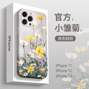 �m����O��13�֙C��Ů��iPhone12Һ�B�O��11�֙C�׹��zȫ����ˤ