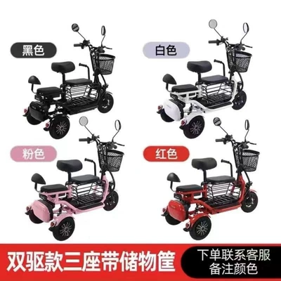 Electric Vehicle, Elektrikli skuterlər - three-seater-400-watt-motor-48-volt-lithium-battery-with-a-range-of-100-miles-pink-free-trunk-charger-basket-rearview-mirror