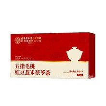 ����ͬ���Ã�͢���ô��ò��B�����y160g��ָë�Ҽt��޲�����߲�