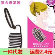 ҹ�����P�l���|�l������ٱP�l����ʽ������l�����ɱP�l�������l