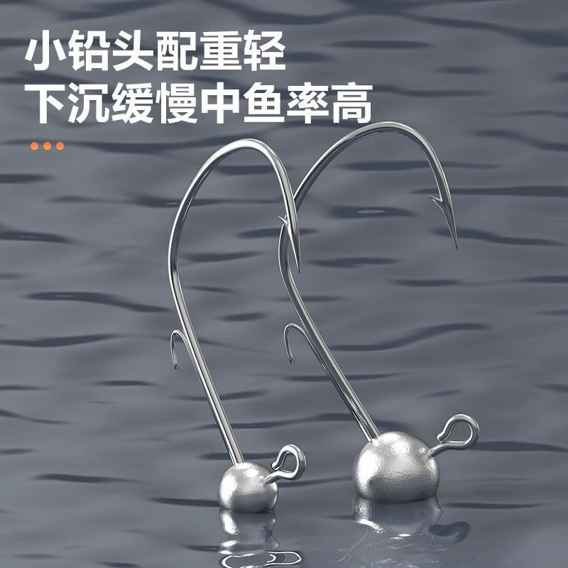 Крюк-подвес для мелких проводов Damen Little Keda, композитный крючок Sence Black Pit Bass, специальный внутренний крюк