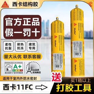 ����11FC�۰����Y���zճ�ӷ�ù��ˮ���������ܷ��z��܇ľ�ذ���z