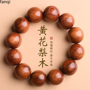 ��Ȼ�ִ�Ů�ִ���Ʒ����ľ�|����Խ����ʿ������Ş��