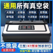 ���~��շ�ڙC�����ô������ɝ���ò������ܷ��ܷ���b�Cȫ�Ԅ�