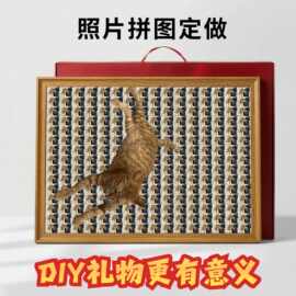 情侣纪念意义生日礼物拼图定制照片人像diy手工相框图案女友男友