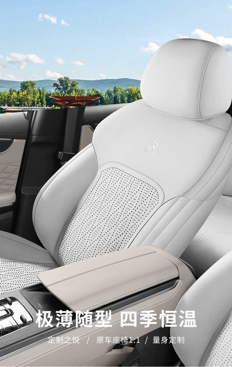 New BYD Han EV-DMi special car seat cushion, full-cover saddle cushion, universal for all seasons, suede seat cushion cover