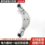 电力阻尼间隔线路金具